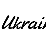 UkrainianJikharev