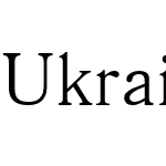 UkrainianAntique