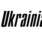 UkrainianCompact