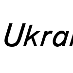 UkrainianTextBook