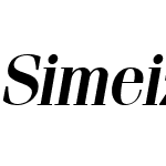 SimeizLight