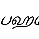 Tamil-010