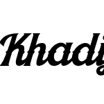 Khadija Spurs 1
