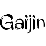 GaijinHandwriting