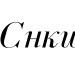 Cyrillic