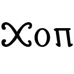 CopticAlphabet