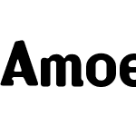 Amoebia