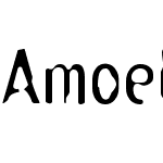 Amoebia