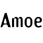 Amoebia