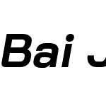 Bai Jamjuree