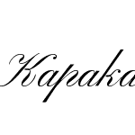 Kapakana