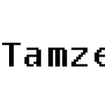 TamzenForPowerline