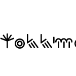 Yokkmokk