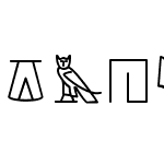 GMHieroglyphicKerned