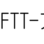 FTT-アニト L