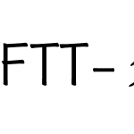 FTT-クレー DB