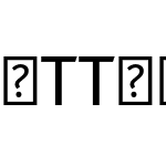 JTT OpenType Test Font
