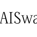 AISwan