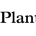 Plantin