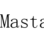 Mastana Kufi7