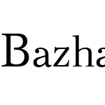 BazhanovC