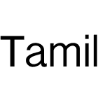 Tamil Sangam MN