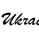 UkrainianBrushScript