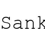 Sankor