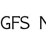 GFS Neohellenic