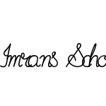 Imrans School