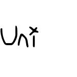 Uni