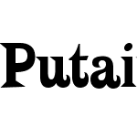 Putain