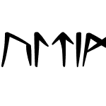 Ultima Runes -- ALL CAPS