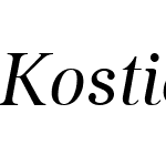 KosticSerifW05-Italic