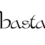 Bastarda