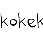 kokekoko light