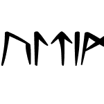 Ultima Runes -- ALL CAPS