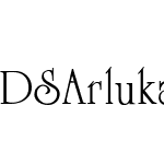 DSArlukas