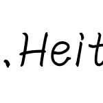 .HeitiUI TC