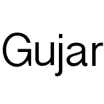 Gujarati Sangam MN