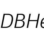 DB Head Alternate Light