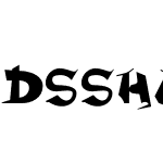 DS SharperC