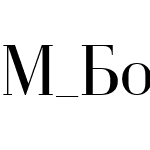 M_Bodoni