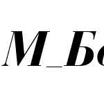 M_Bodoni