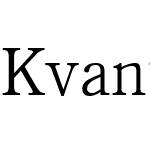 Kvant