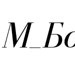 M_Bodoni