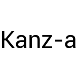 Kanz-al-Marjaan