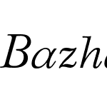 BazhanovC