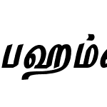 Tamil-007