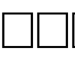 Naskh1 Outline Reverse